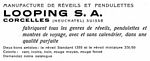 Looping 1955 0.jpg